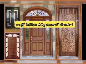 Vastu Tips: Are Your Doors and Windows Inviting Negative Energy?