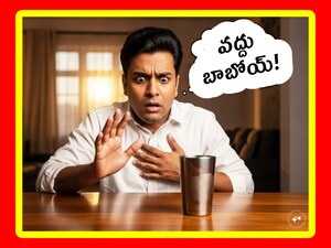 ప్రతీకాత్మక చిత్రం