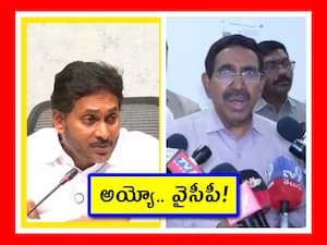 మరోసారి అదే తప్పు చేసిన జగన్.. ఎందుకిలా? అధికారంలోకి రావాలనుకోవట్లేదా?