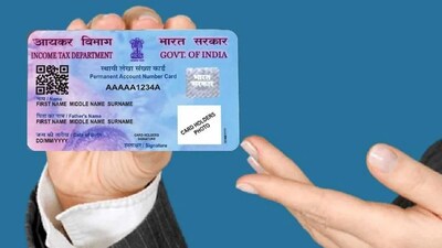 PAN Card Corrections: మీ పాన్ కార్డులో తప్పులున్నాయా? సింపుల్‌గా ఇలా కరెక్ట్ చేసుకోండి (ప్రతీకాత్మక చిత్రం)
