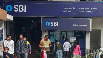 SBI News: ఎస్‌బీఐలో డబ్బులు పెట్టినవారికి డబ్బే డబ్బు (ప్రతీకాత్మక చిత్రం)