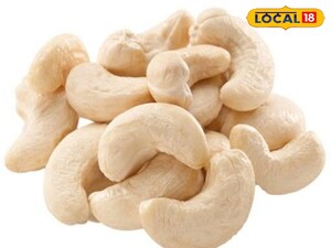 Cashews: The King of Dry Fruits for Health, From Heart to Teeth