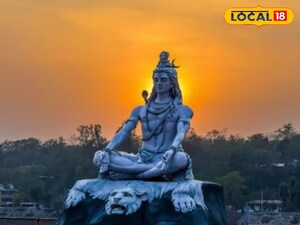 महाशिवरात्रि 2026: इन मंत्रों के जाप से घर में आएगी समृद्धि, जानें विद्वानों के सुझाव.