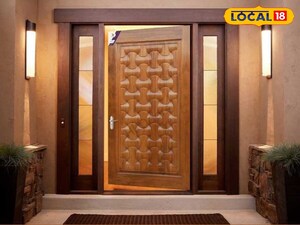 Vastu Tips: Main Door Direction Can Transform Your Destiny & Attract Luck