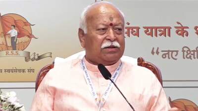 RSS के 100 साल: संघ राजनीतिक पार्टी नहीं, विश्व शक्ति बनना हमारा लक्ष्य नहीं - मोहन भागवत.
