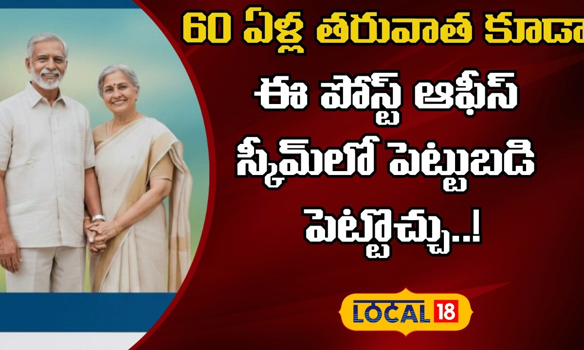 https://images.news18.com/telugu/uploads/2026/02/1770531391_xkDg68BWLQ-Thumbpng-zqdgD5Ftgl-3x2.png
