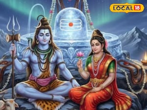 300 साल बाद दुर्लभ महाशिवरात्रि: एक साथ बन रहे 5 राजयोग, जानें महत्व.