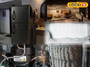 फ्रिज से आ रही है आवाज? बिना खर्च किए इन 5 सीक्रेट ट्रिक्स से करें ठीक.