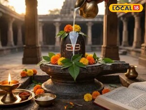 महाशिवरात्रि 2026: जागने का रहस्य और रीढ़ की हड्डी का संबंध, जानें वैज्ञानिक कारण.