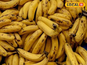Unlock Banana Benefits: Avoid 90% Common Mistakes for Optimal Health