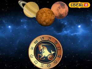 मार्च में 3 राशियों की चमकेगी किस्मत: ग्रहों के बड़े बदलाव लाएंगे जीवन में मोड़.