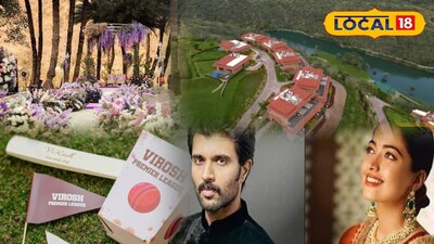 विजय देवरकोंडा, रश्मिका मंदाना की शादी: उदयपुर में गुप्त समारोह, सेल फोन पर प्रतिबंध?