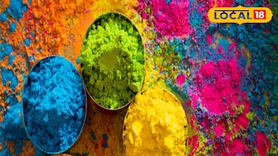 होली के रंग हटाने के आसान घरेलू उपाय: त्वचा को बिना नुकसान पहुंचाए पाएं चमकदार त्वचा.