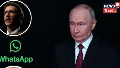 रूस ने WhatsApp पर लगाया प्रतिबंध, अमेरिका को झटका: घरेलू ऐप्स को बढ़ावा देने की रणनीति?