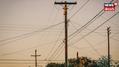 हैदराबाद में आज बिजली कटौती: रखरखाव कार्य के कारण कई इलाकों में आपूर्ति बाधित