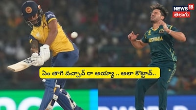 Pathum Nissanka Century Stuns Australia National Cricket Team in ICC Men T20 World Cup 2026 Clash 