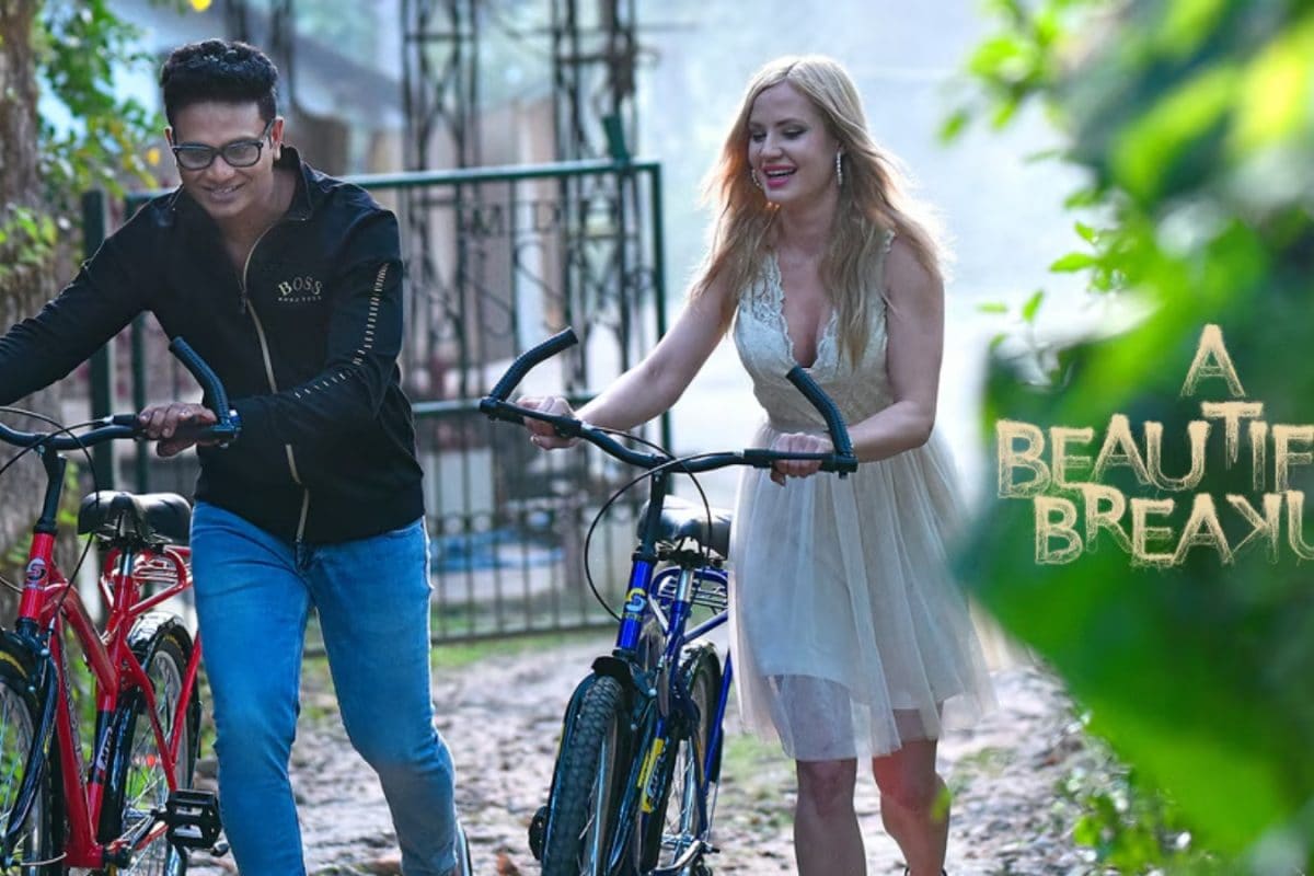 ఏ బ్యూటిఫుల్ బ్రేకప్ రివ్యూ.. ఇది కొత్త తరహా రొమాంటిక్ హారర్ థ్రిల్లర్