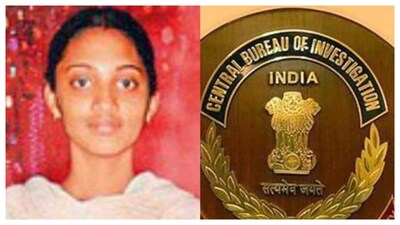 Ayesha Meera Murder Case: ఆయేషా మీరా కేసుకు సంబంధించిన శరీర అవశేషాల ఖనన ఏర్పాట్లపై సీబీఐ అధికారులు కీలక చర్యలు చేపట్టారు. గుంటూరు జిల్లా ఎస్పీ, తెనాలి తహసీల్దారుకు అవసరమైన భద్రతా ఏర్పాట్లు చేయాలని విజ్ఞప్తి చేస్తూ లేఖలు పంపించారు. ఈ చర్యలు విజయవాడలోని సీబీఐ ప్రత్యేక న్యాయస్థానం ఆదేశాల మేరకు చేపట్టినట్లు సమాచారం. 