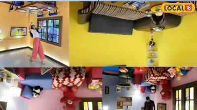 Unique Upside Down House