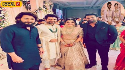 Vijay Deverakonda, Rashmika Mandanna