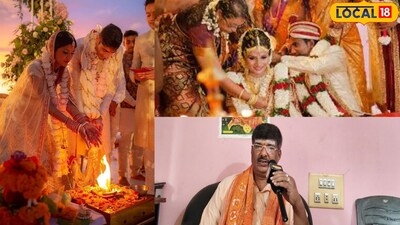 Marriage Ritual Significance