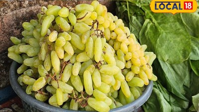 Grapes Cleaning Tips