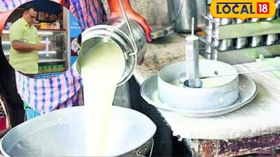 Milk Adulteration Case