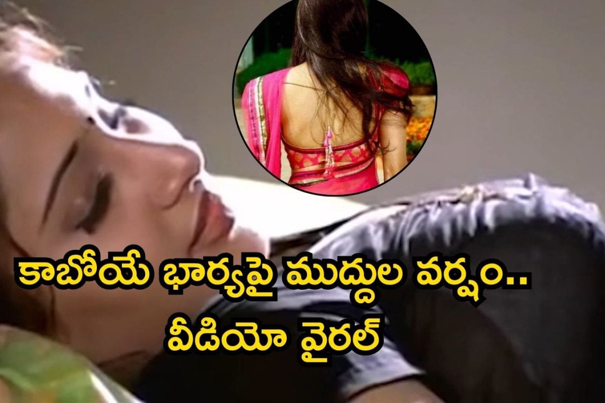 Heroine: ఆరుగురు పతివ్రతలు ఆంటీ ఇప్పుడెలా ఉంది? ఏం చేస్తుందో తెలుసా? వామ్మో, ఇంత హాట్ ఏంటి మావా..