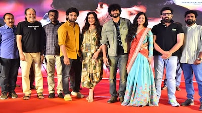 चंद्रहास की 'बराबर प्रेमिस्था' में अप्रत्याशित ट्विस्ट का वादा; भव्य प्री-रिलीज़ इवेंट