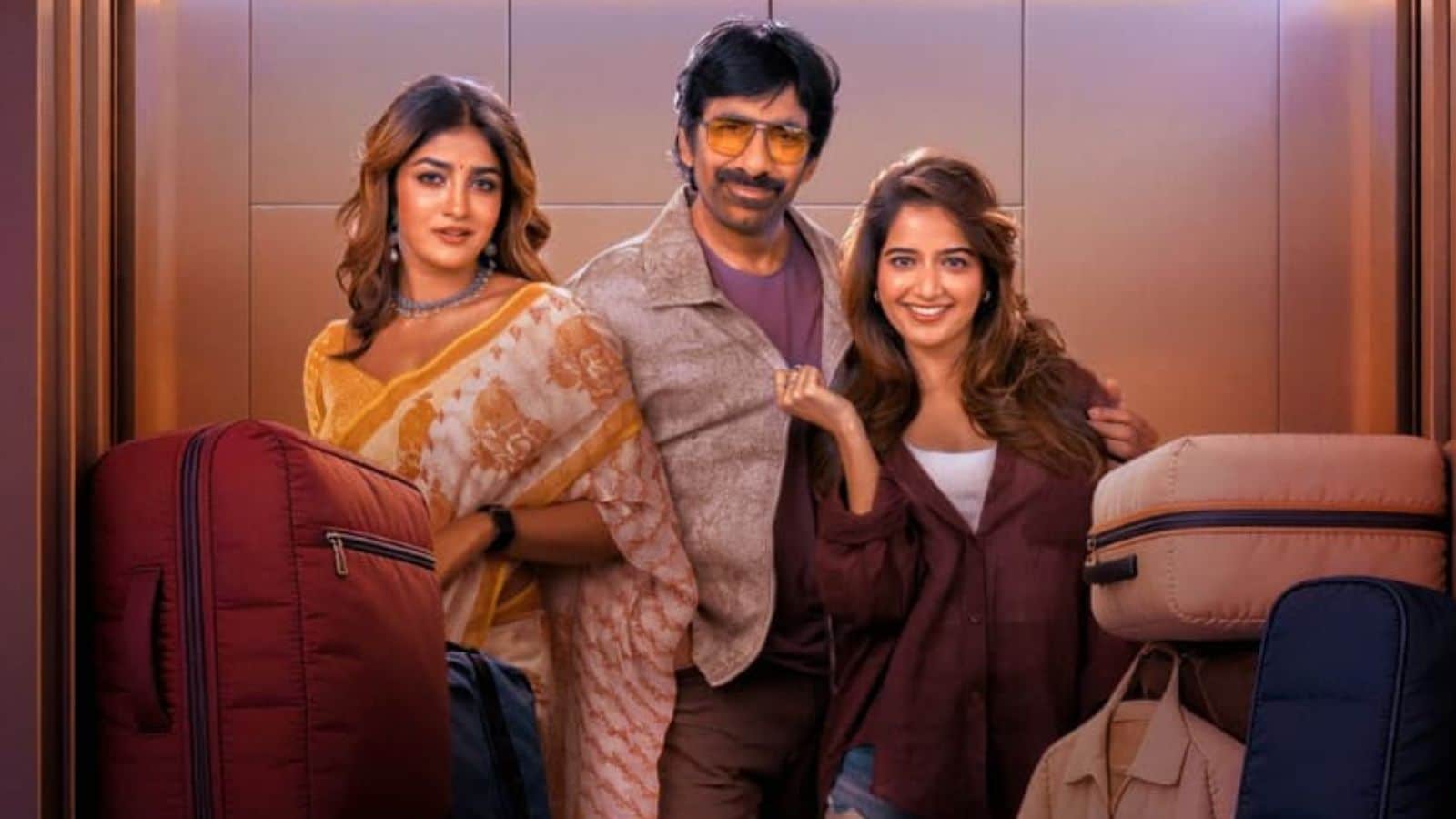 Ravi Teja: 'భర్త మహాశయులకు విజ్ఞప్తి' మూవీ ఓటీటీలోకి రాదా?.. బాబోయ్ వెనకాల  ఇంత జరుగుతుందా? | - News18 తెలుగు