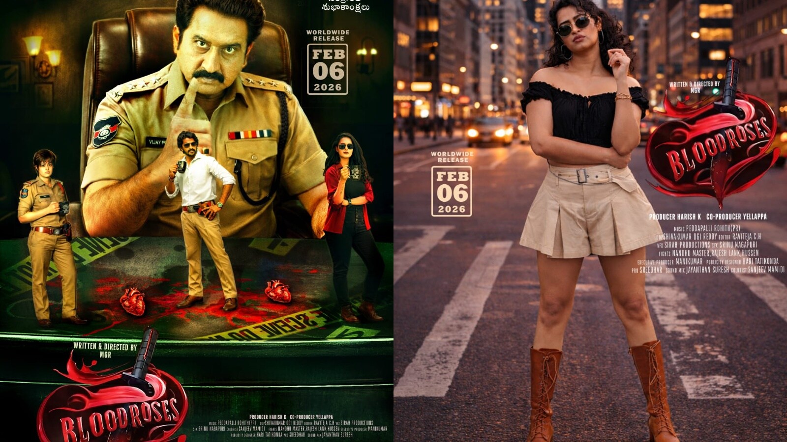 Blood Roses: అప్సర రాణి బ్లడ్ రోజెస్ రివ్యూ.. సినిమా ఎలా ఉందంటే ...