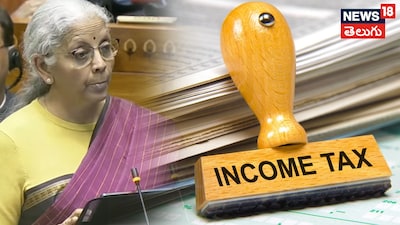 Union Budget 2026: ట్యాక్స్ పేయర్లకు 80C షాక్... పాత లిమిటే ఫైనల్... మీ ప్లానింగ్ మార్చుకోవాల్సిందేనా? (ప్రతీకాత్మక చిత్రం)