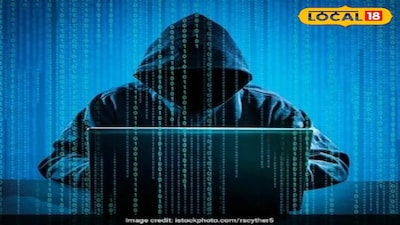 साइबर अपराध: 3,000 रुपये के ब्लैकमेल के कारण व्यक्ति ने की आत्महत्या, मॉर्फ्ड तस्वीरों का इस्तेमाल