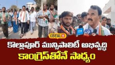 मंत्री जुपल्ली का अनोखा साइकिल अभियान: नगर निगम चुनाव के लिए घर-घर साइकिल पर प्रचार.