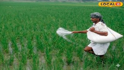 किसानों के लिए खुशखबरी: कृषि उपकरणों पर 50% तक सब्सिडी! तुरंत करें आवेदन.