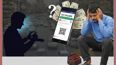 ప్రతీకాత్మక చిత్రం (PC : Gemini)