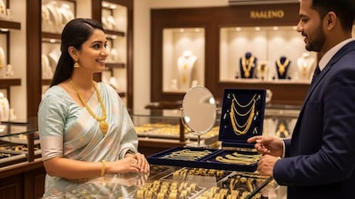 ప్రతీకాత్మక చిత్రం