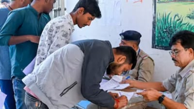 ప్రతీకాత్మక చిత్రం