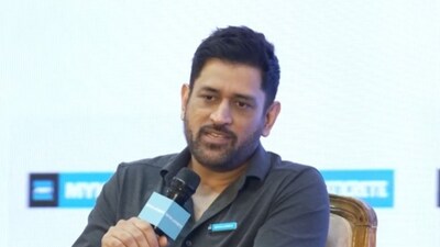 ఎంఎస్ ధోని
