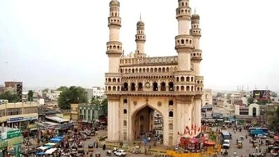 ఛార్మినార్ (ఫైల్ ఫోటో)