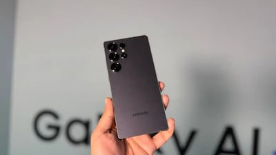 Samsung Phone Offer: కేవలం రూ. 3,969 ఈఎంఐకే గెలాక్సీ ఎస్25 అల్ట్రా.. ఈ డీల్ వదులుకుంటే మళ్ళీ దొరకదు!