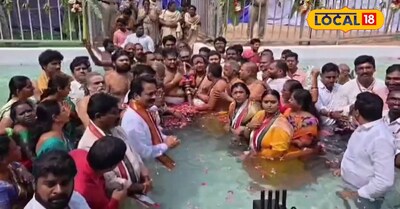 శ్రీకాళహస్తి లో పౌర్ణమి సందర్భంగా స్వర్ణముఖి నదిలో త్రిశూల స్థానం..!