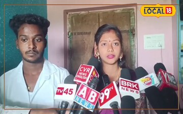 రాజమండ్రి ఆర్ట్స్ కళాశాలలో ప్రేమ ఆతర్వాత పెళ్లి చివరికి ఏమైంది అంటే