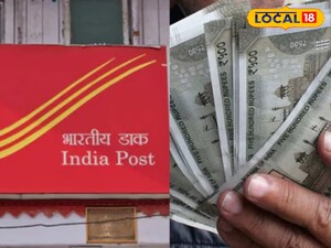 పోస్టల్ ఫ్రాంచైజీలకు దరఖాస్తుల ఆహ్వానం