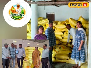 ఫెర్టిలైజర్ యాప్ వినియోగంపై.. రైతులతో అధికారులు