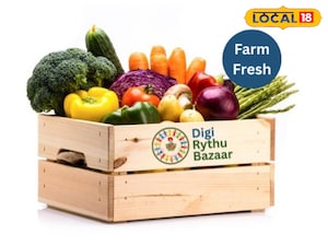 ఫోన్ కొట్టు రైతు బజార్లో తాజా కూరగాయలు పట్టు