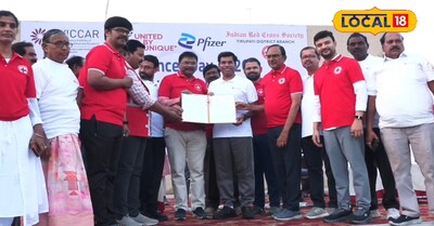 ప్రపంచ క్యాన్సర్ దినోత్సవం సందర్భంగా తిరుపతిలో అవగాహన వాకథాన్..!