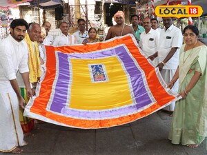 శ్రీ కల్యాణ వేంకటేశ్వరస్వామి వారి ఆలయంలో ఘనంగా కోయిల్‌ ఆళ్వార్‌ తిరుమంజనం..!