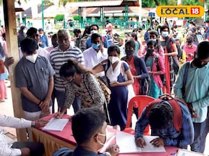 ఈ నెల 7న విజయనగరం ప్రభుత్వ ఐటీఐలో జాబ్ మేళా