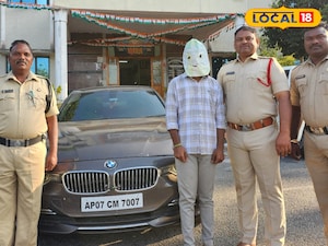 శ్రీవారి ఆలయం ముందర లక్కీ డ్రా మోసం.. BMW కారు స్వాధీనం..!